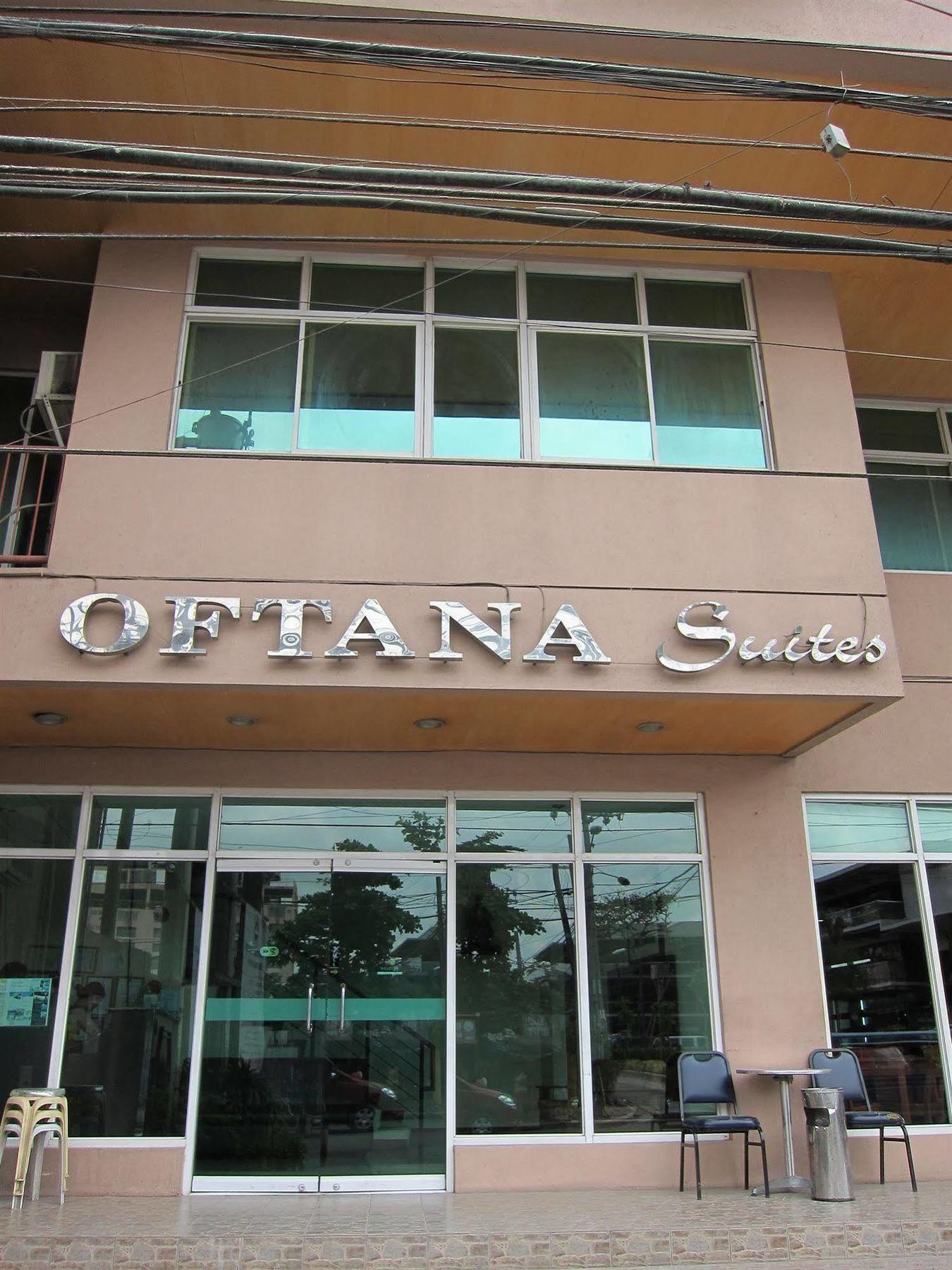 Oftana Suites Мандауе-Сіті Екстер'єр фото